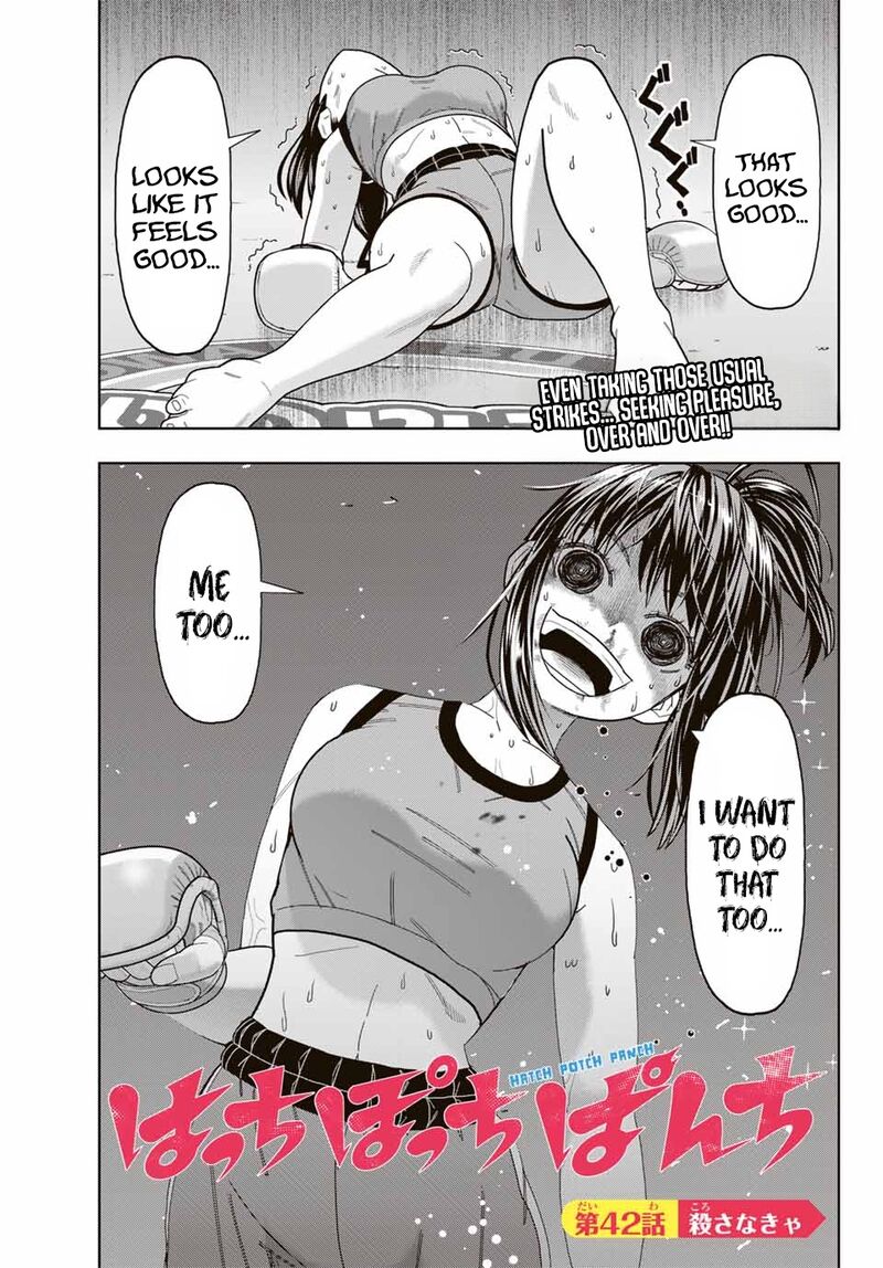 Hatch Potch Panch Chapter 42 Page 2