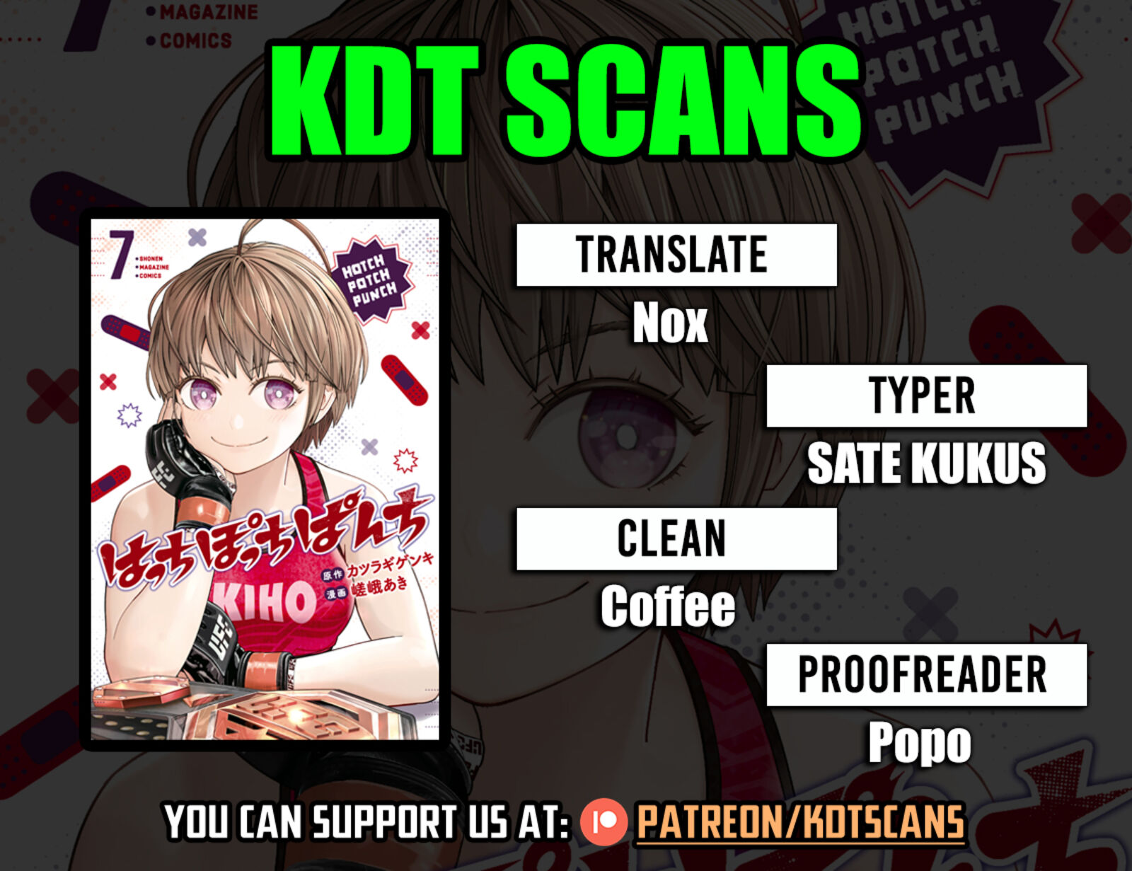 Hatch Potch Panch Chapter 44 Page 1