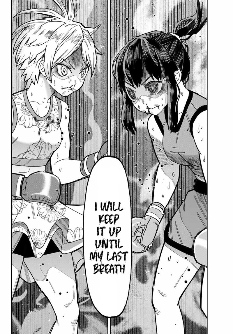 Hatch Potch Panch Chapter 44 Page 3