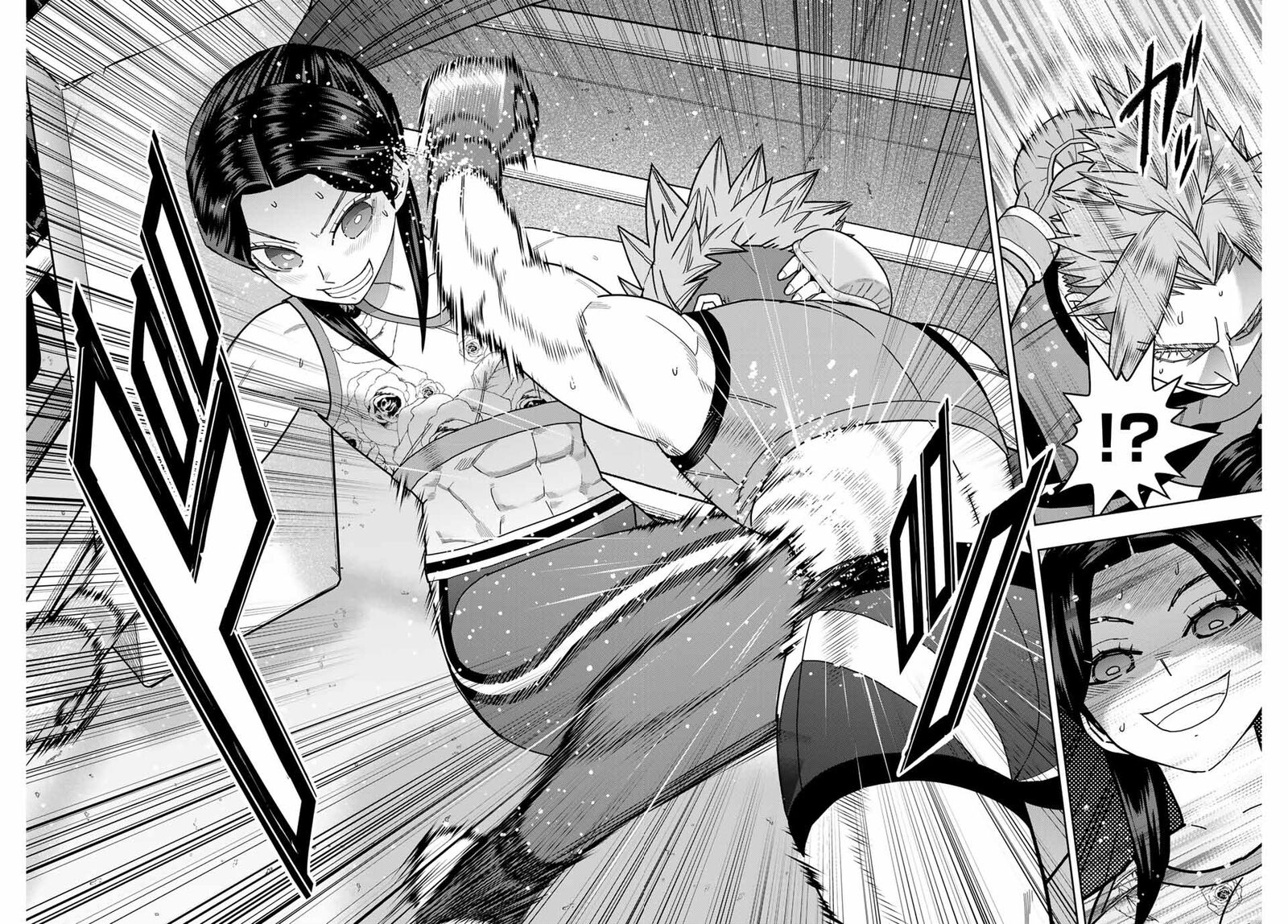 Hatch Potch Panch Chapter 46 Page 12