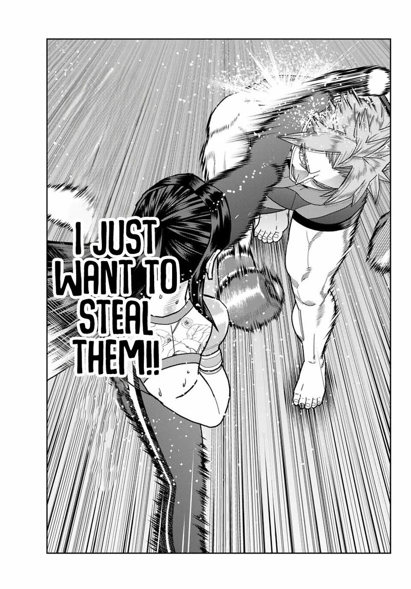 Hatch Potch Panch Chapter 46 Page 17