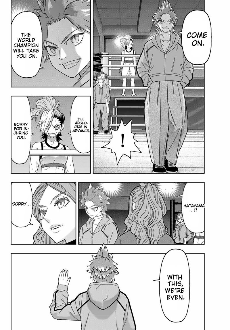 Hatch Potch Panch Chapter 46 Page 5