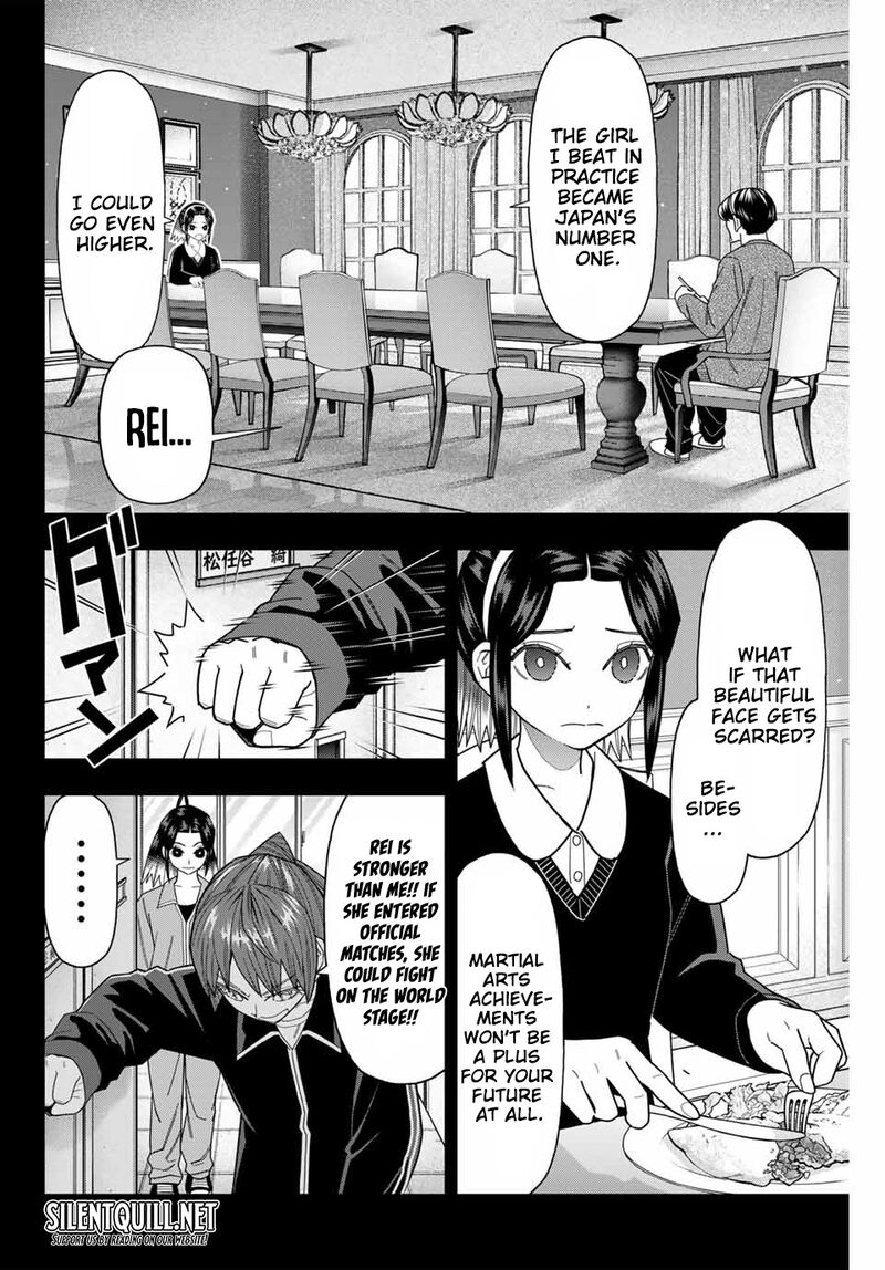 Hatch Potch Panch Chapter 47 Page 7