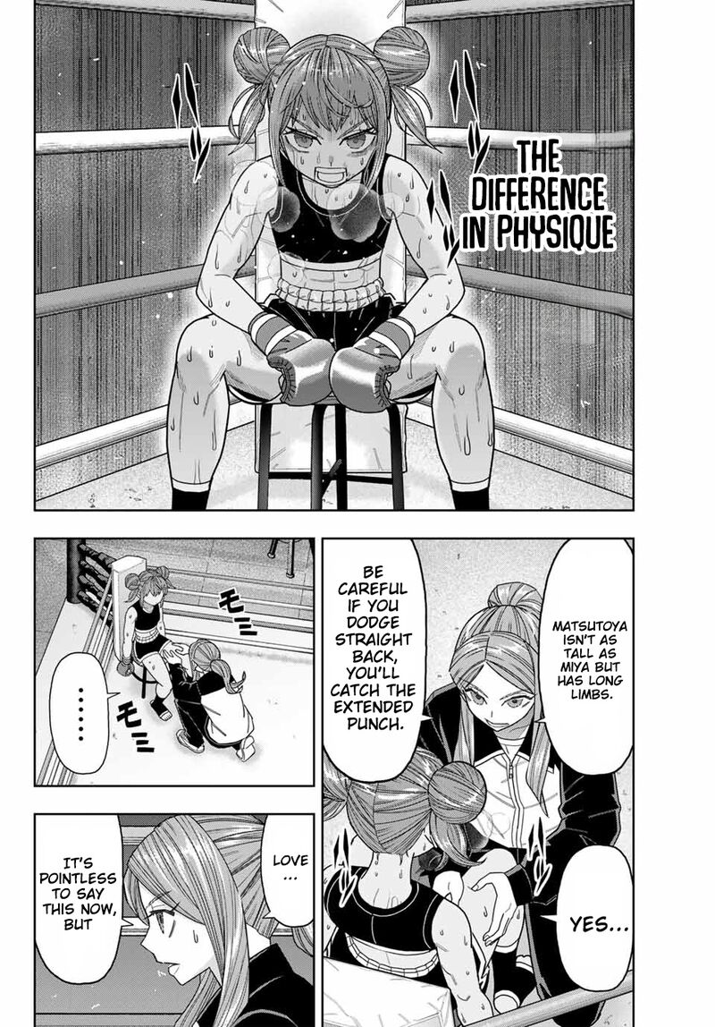 Hatch Potch Panch Chapter 49 Page 16