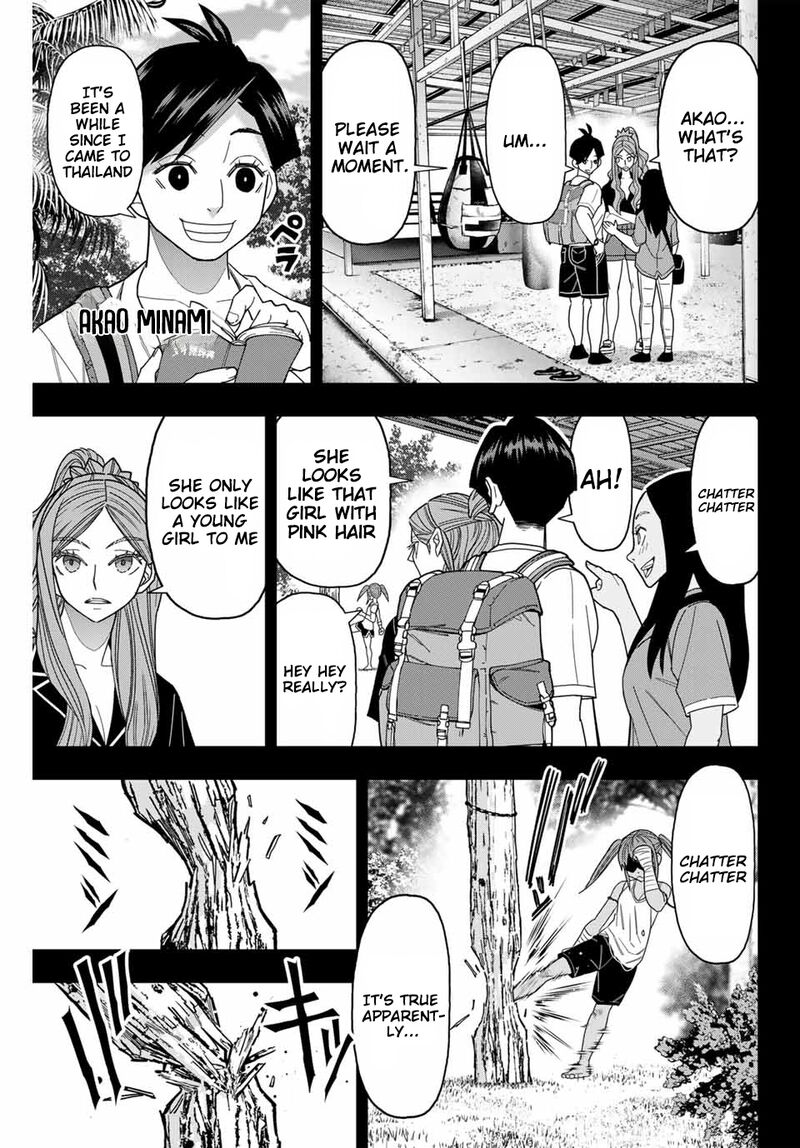 Hatch Potch Panch Chapter 49 Page 19