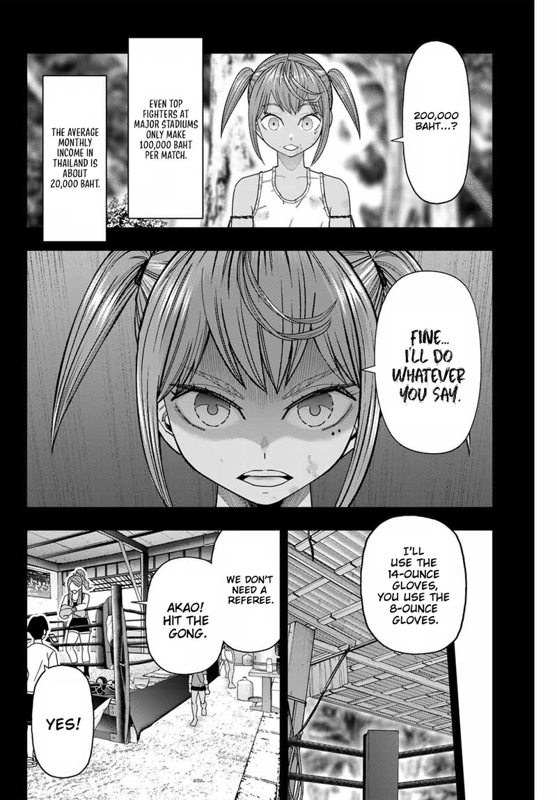 Hatch Potch Panch Chapter 50 Page 9