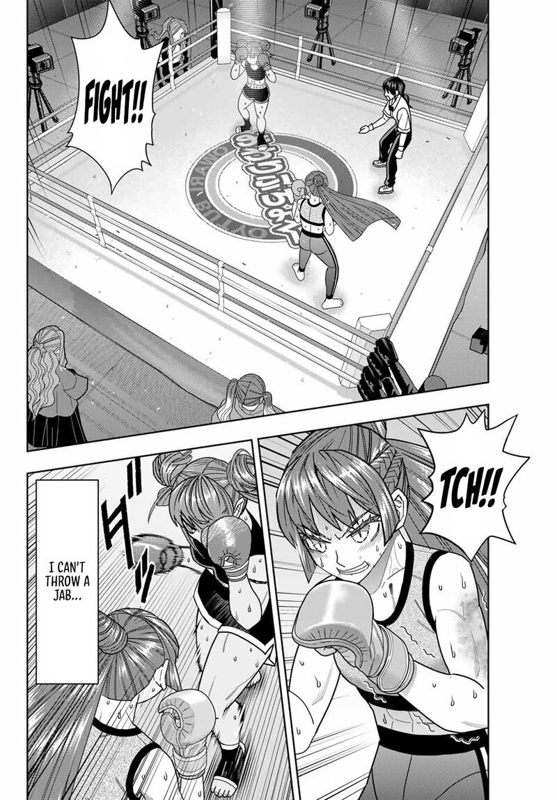 Hatch Potch Panch Chapter 52 Page 5