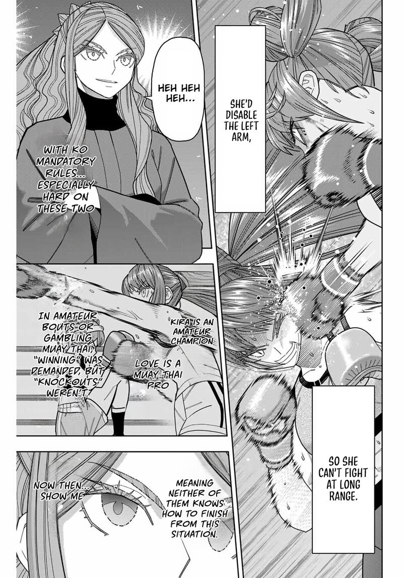 Hatch Potch Panch Chapter 52 Page 8