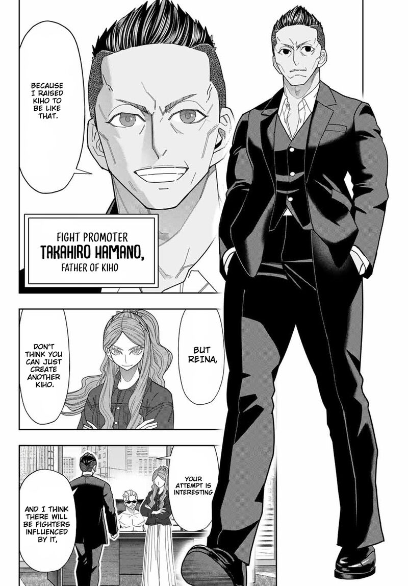 Hatch Potch Panch Chapter 53 Page 11