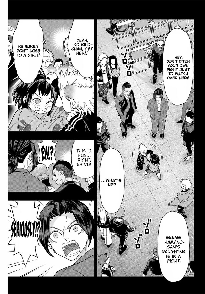 Hatch Potch Panch Chapter 54 Page 8