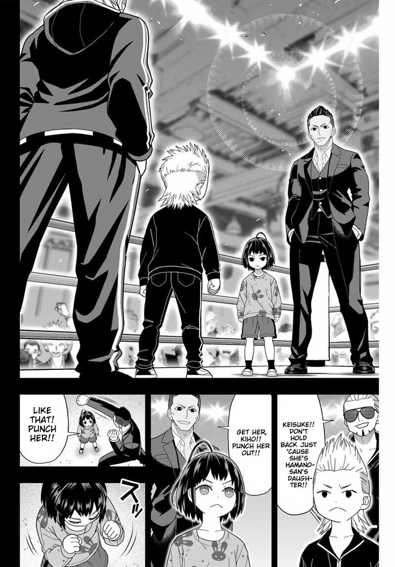 Hatch Potch Panch Chapter 54 Page 9