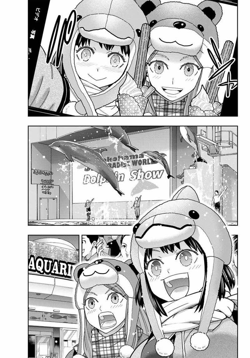 Hatch Potch Panch Chapter 55 Page 12