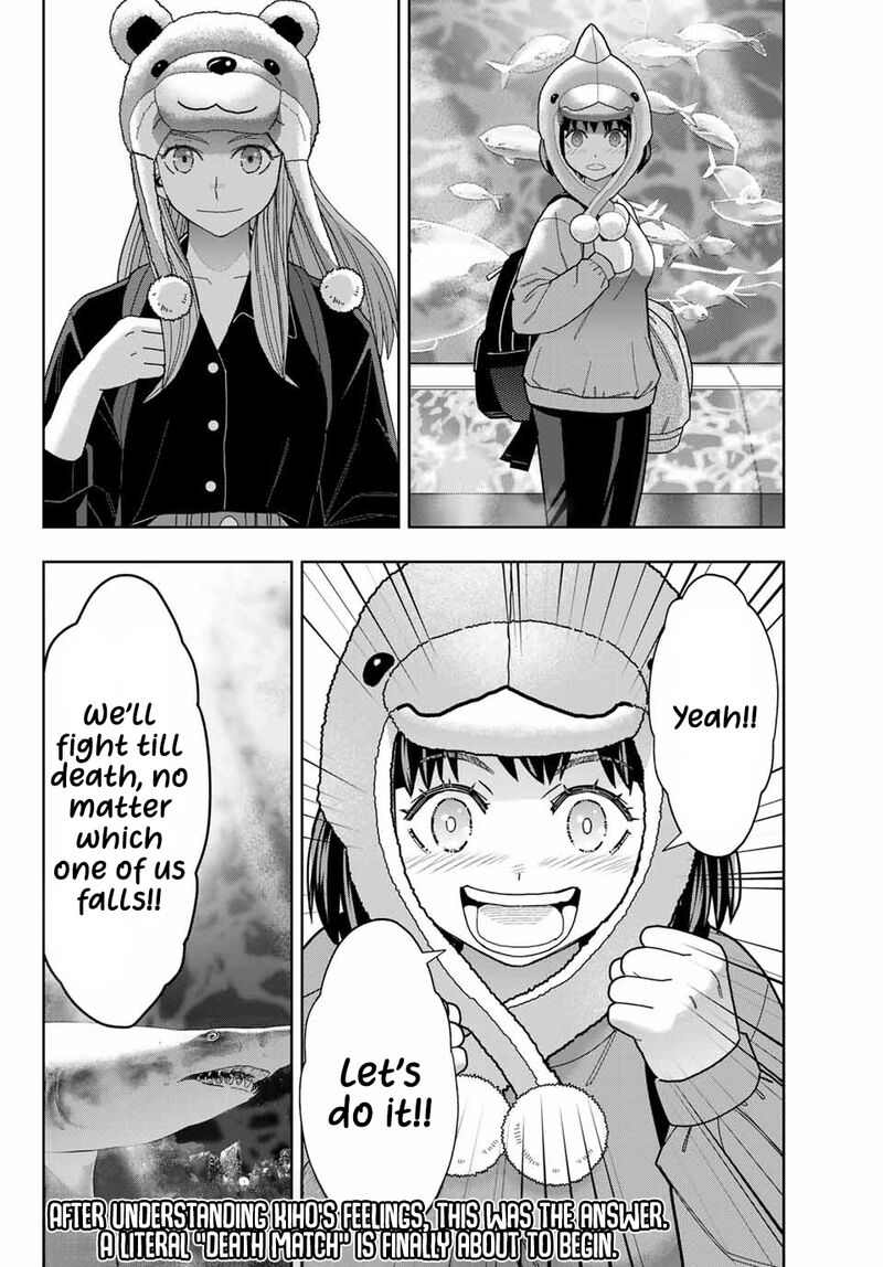 Hatch Potch Panch Chapter 55 Page 18