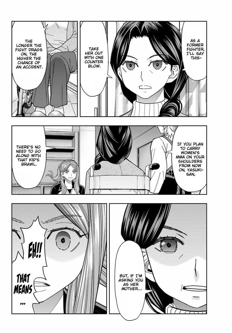 Hatch Potch Panch Chapter 55 Page 5