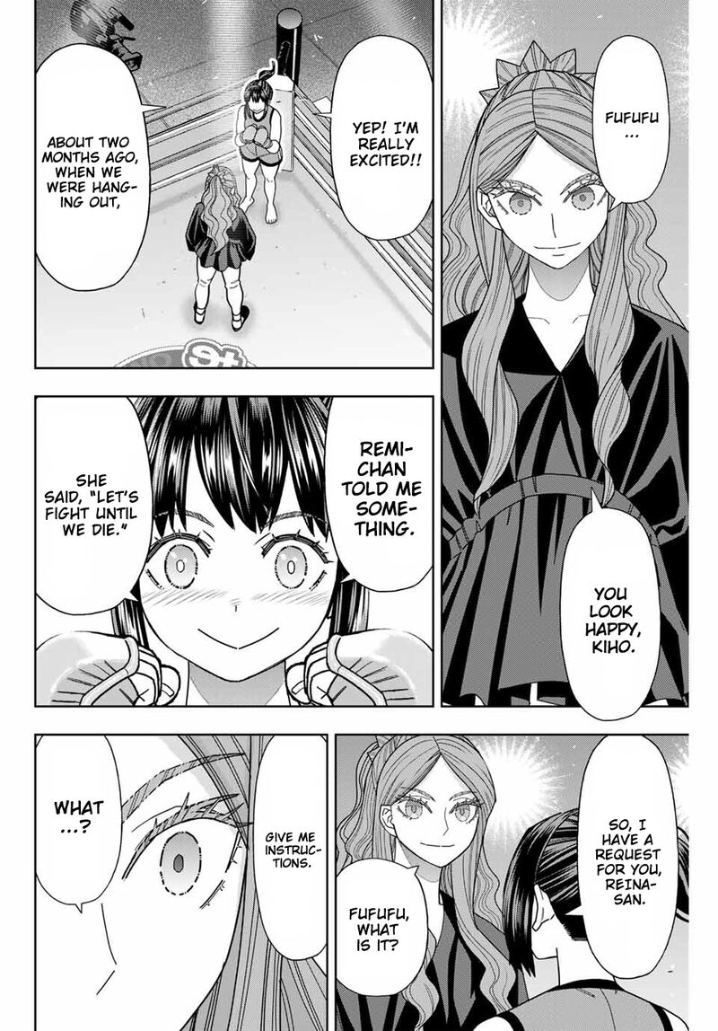 Hatch Potch Panch Chapter 56 Page 11