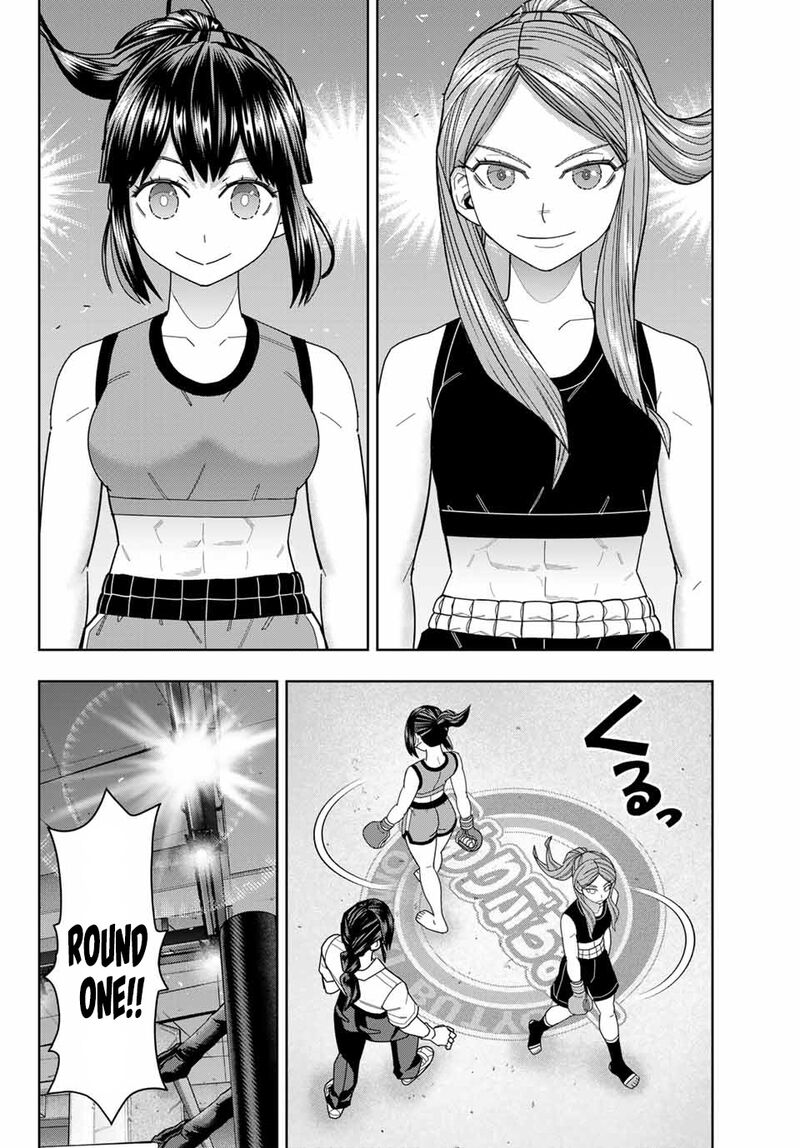 Hatch Potch Panch Chapter 56 Page 14