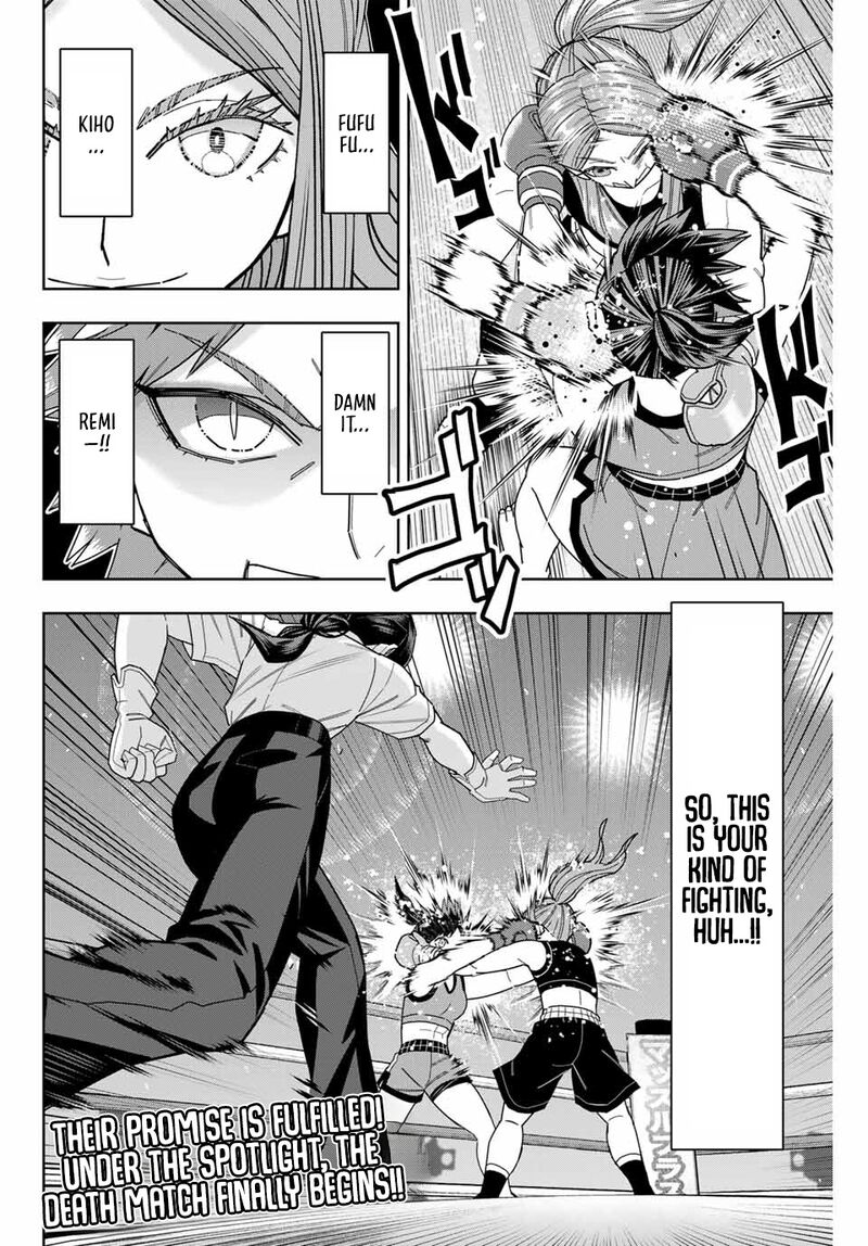 Hatch Potch Panch Chapter 56 Page 17