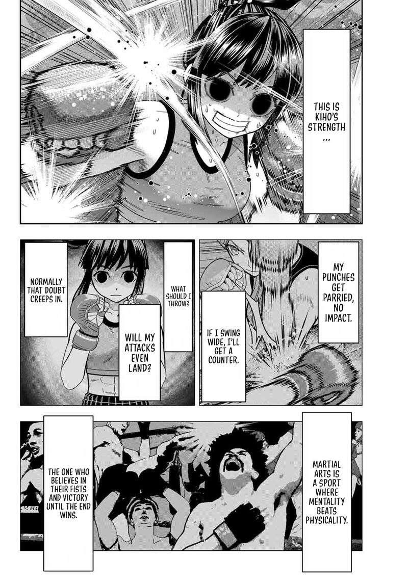 Hatch Potch Panch Chapter 57 Page 13