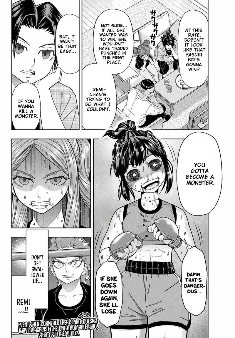 Hatch Potch Panch Chapter 57 Page 16