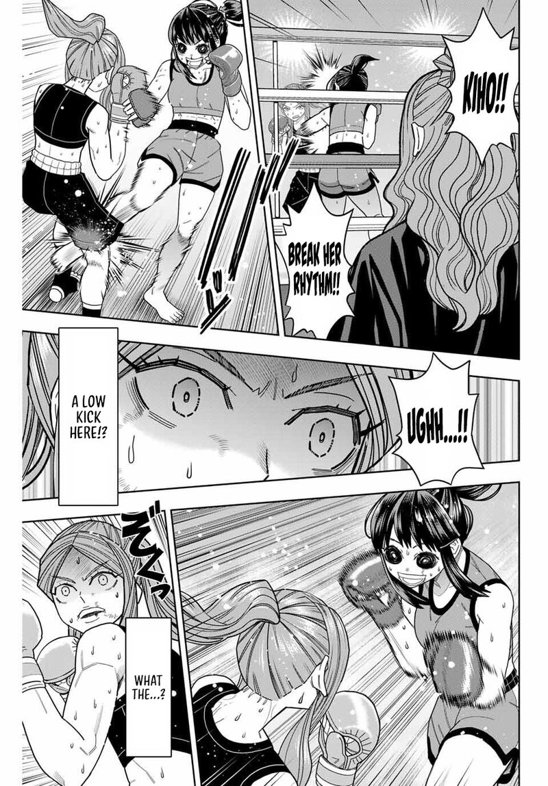 Hatch Potch Panch Chapter 58 Page 12