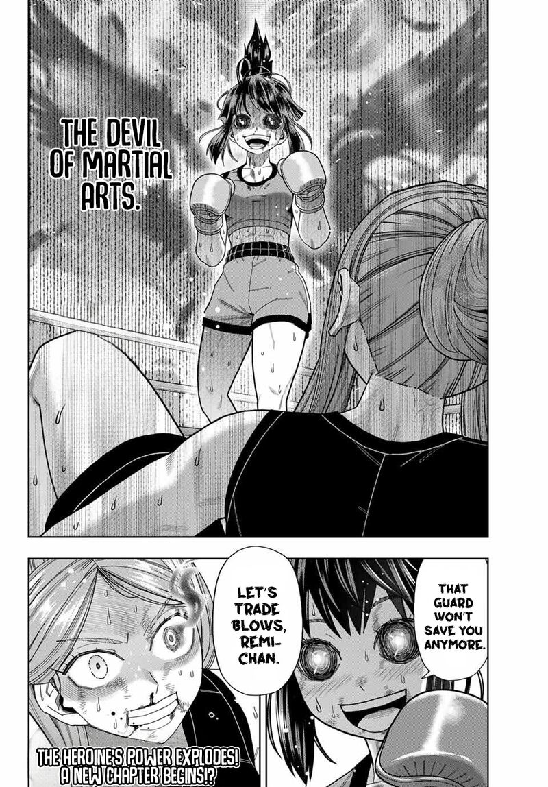 Hatch Potch Panch Chapter 58 Page 17