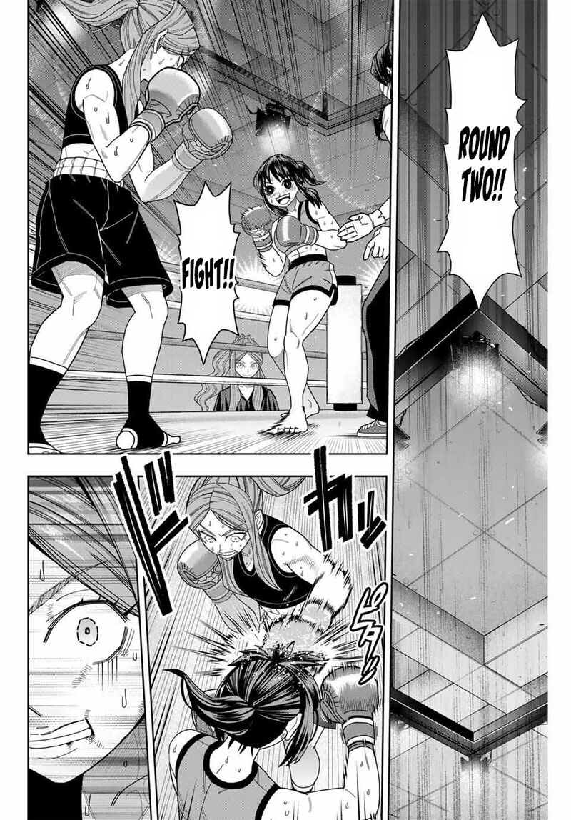 Hatch Potch Panch Chapter 58 Page 5