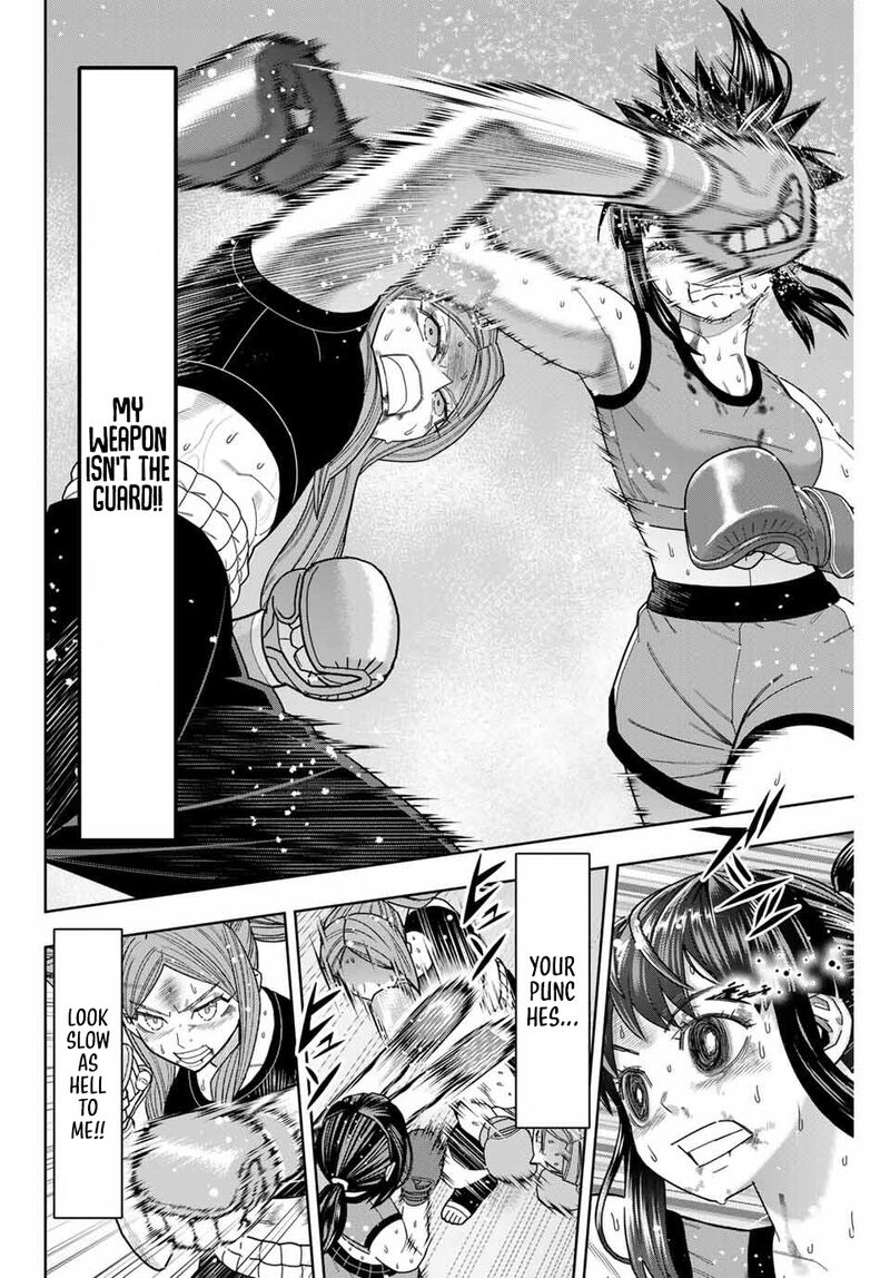 Hatch Potch Panch Chapter 59 Page 13