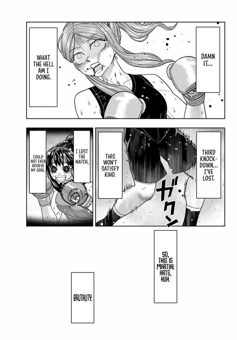 Hatch Potch Panch Chapter 59 Page 16