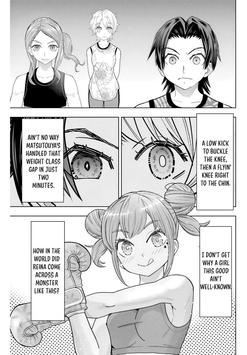 Hatch Potch Panch Chapter 6 Page 16