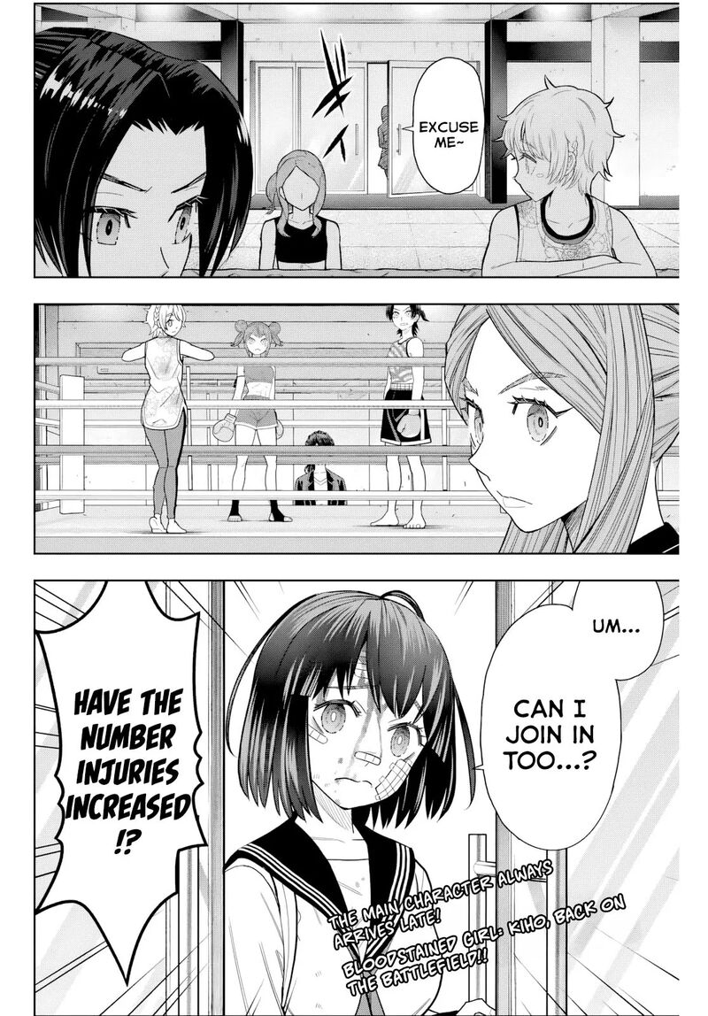 Hatch Potch Panch Chapter 6 Page 19