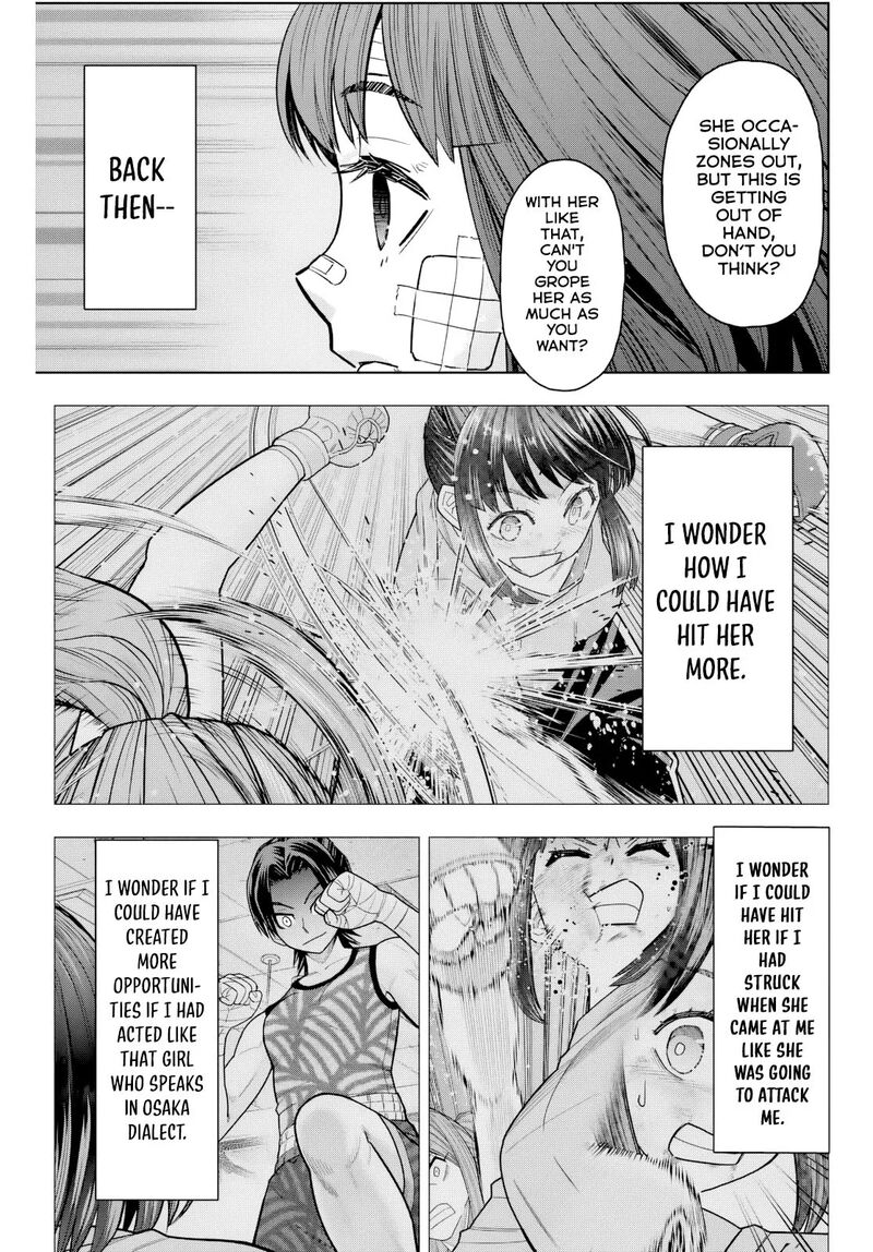 Hatch Potch Panch Chapter 6 Page 4