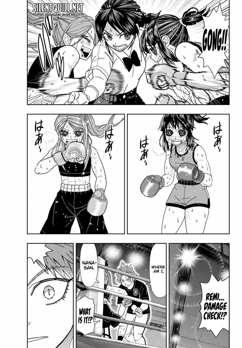 Hatch Potch Panch Chapter 60 Page 15