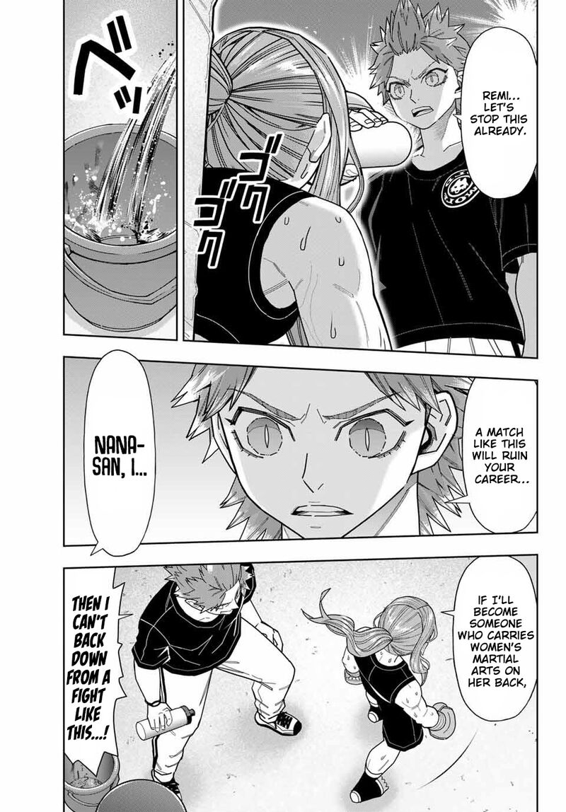 Hatch Potch Panch Chapter 60 Page 17