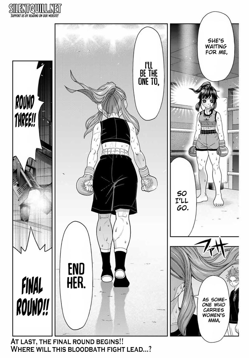 Hatch Potch Panch Chapter 60 Page 18