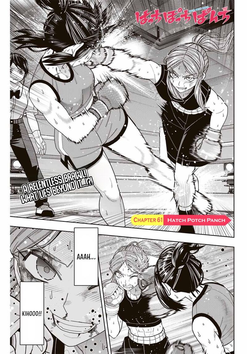 Hatch Potch Panch Chapter 61 Page 2
