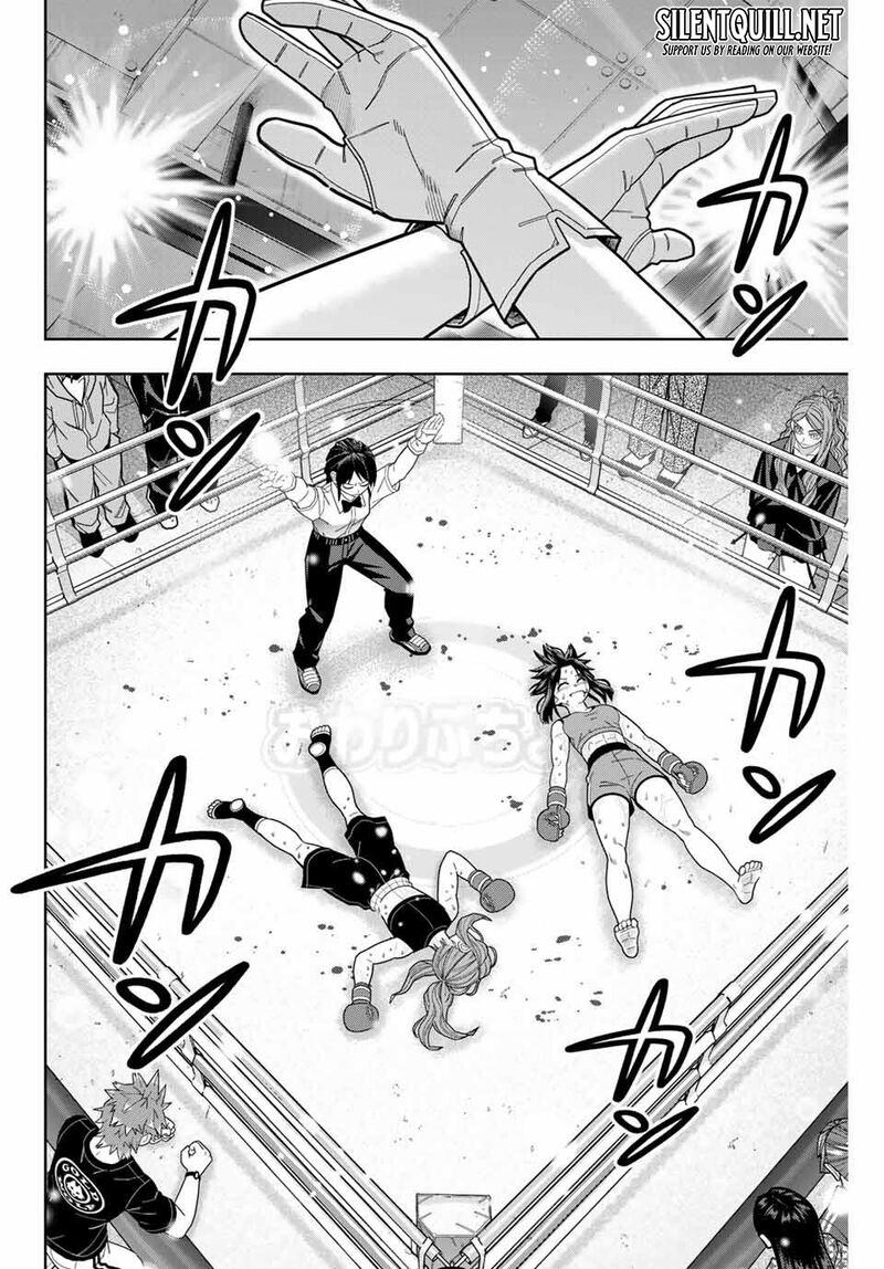 Hatch Potch Panch Chapter 62 Page 17