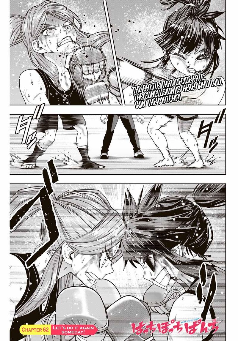 Hatch Potch Panch Chapter 62 Page 2