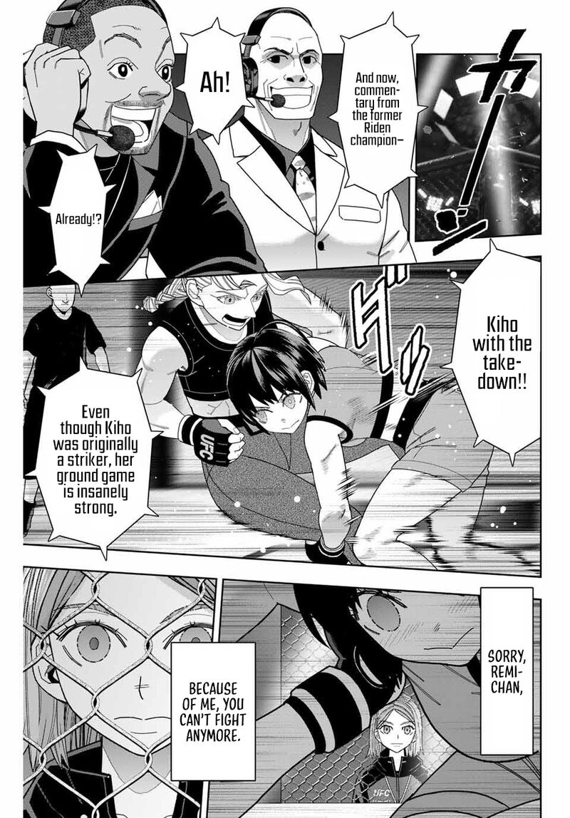 Hatch Potch Panch Chapter 63 Page 13