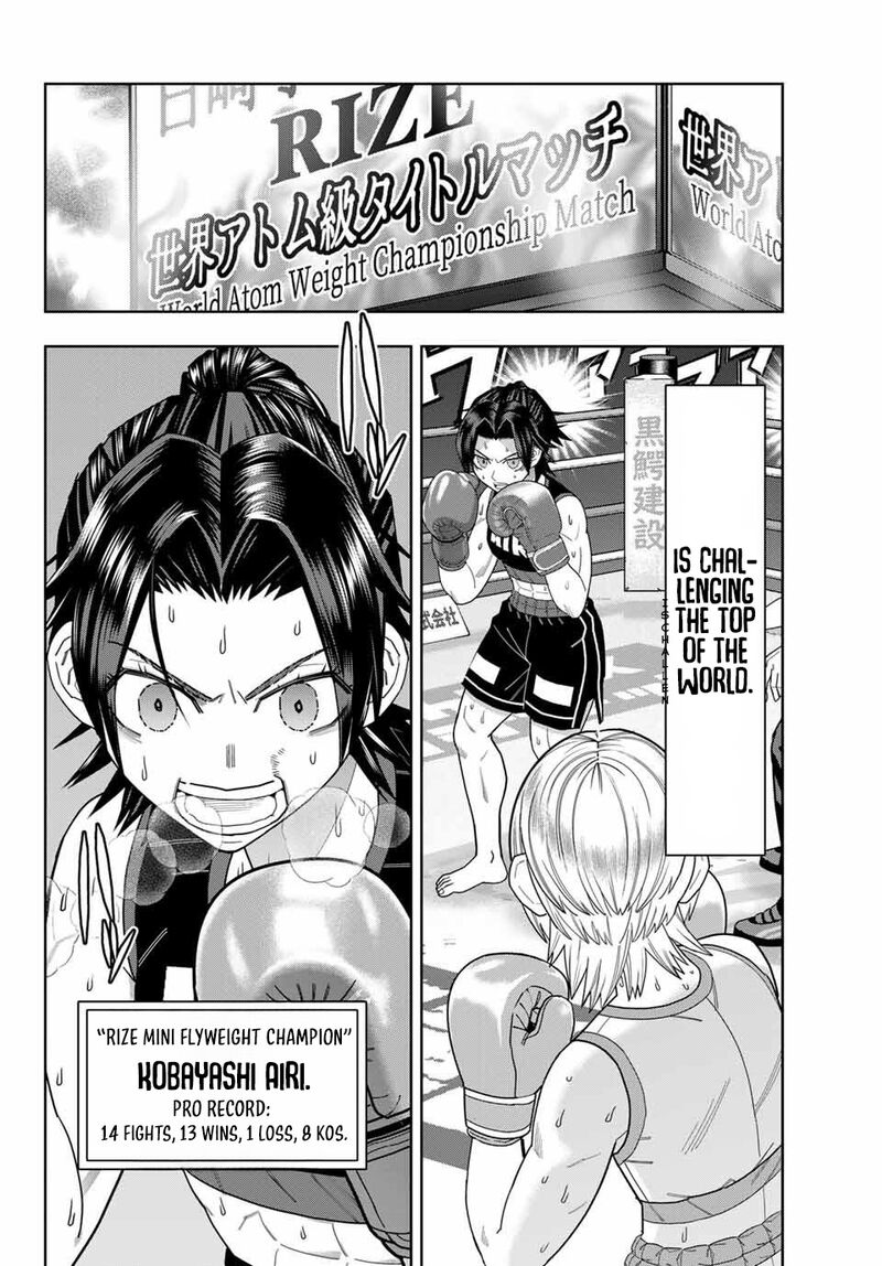 Hatch Potch Panch Chapter 63 Page 5