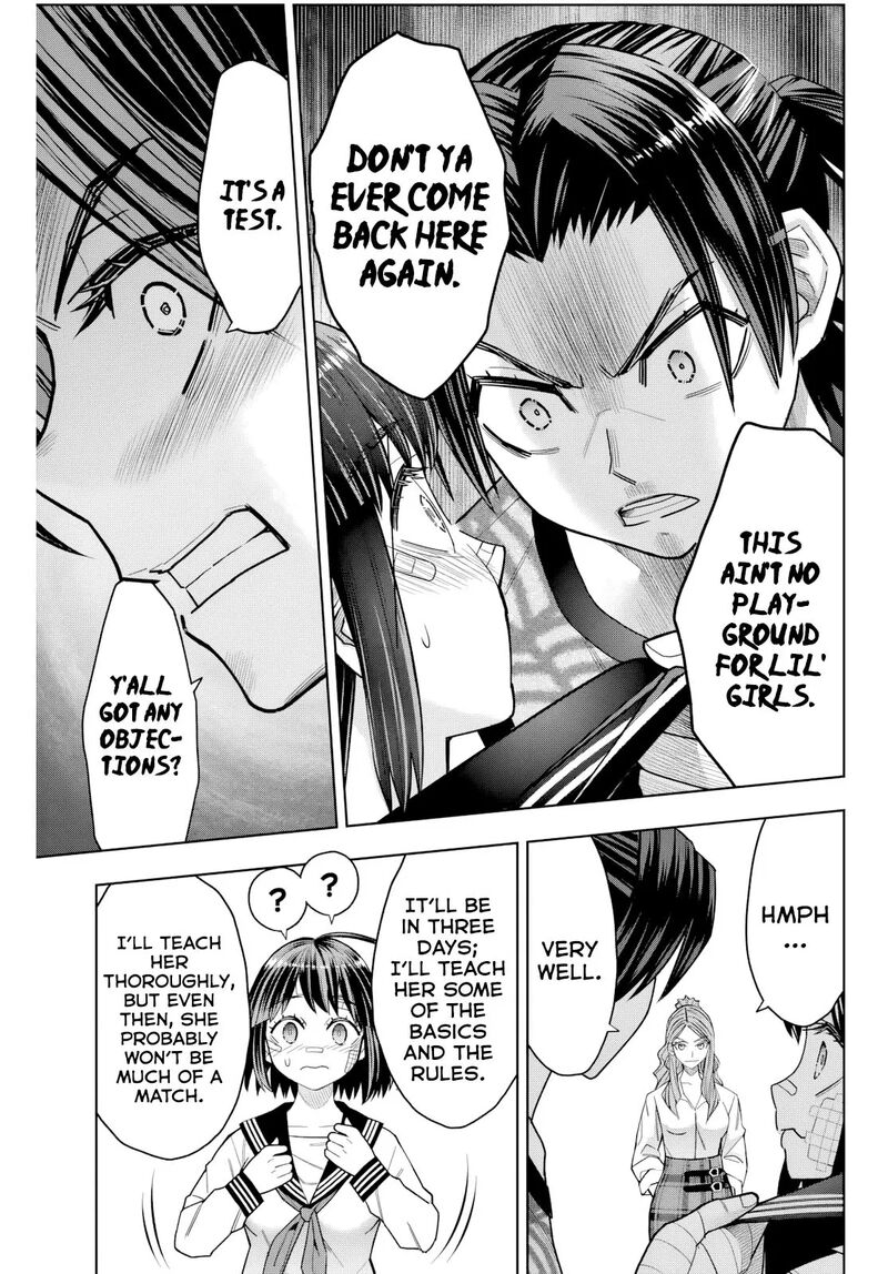 Hatch Potch Panch Chapter 7 Page 8