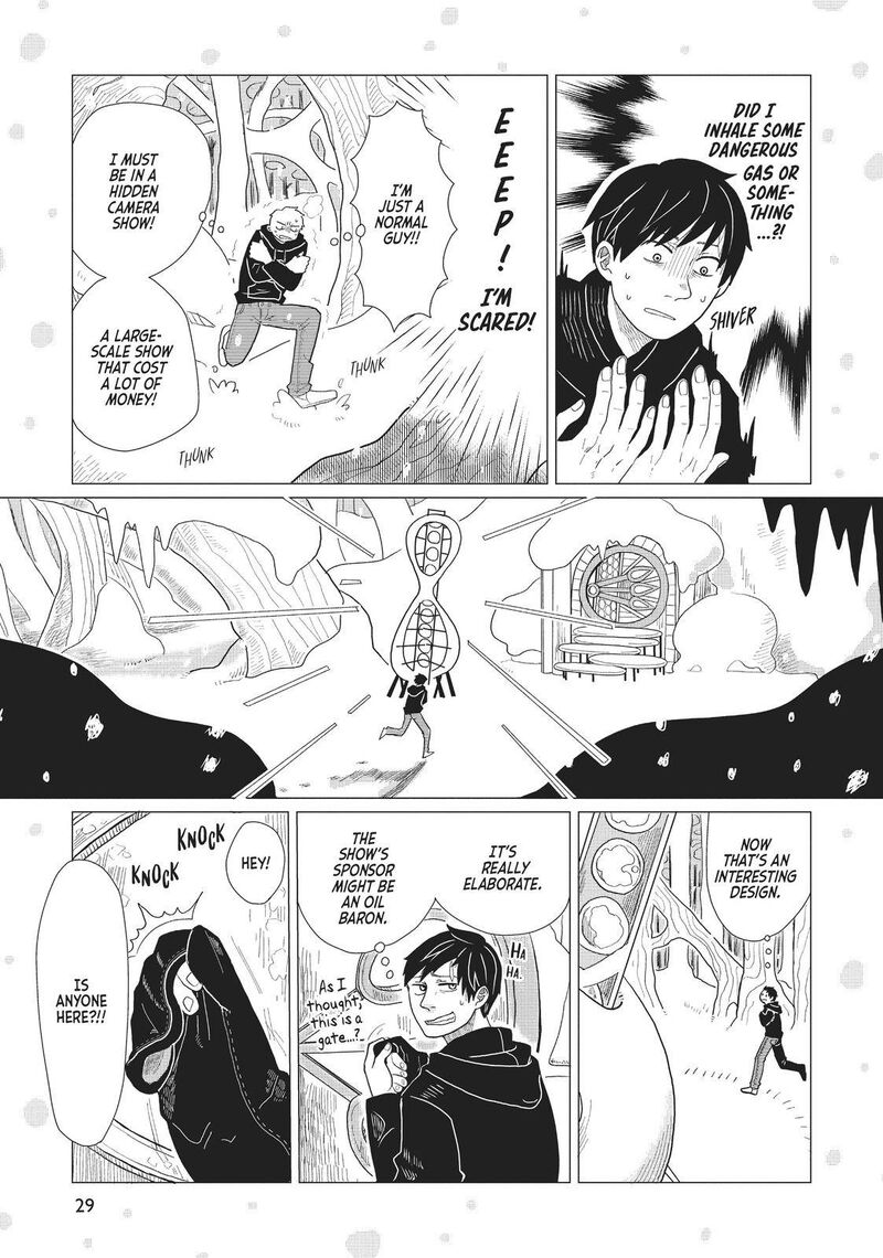 Hate No Shoutsuushin Chapter 2 Page 3