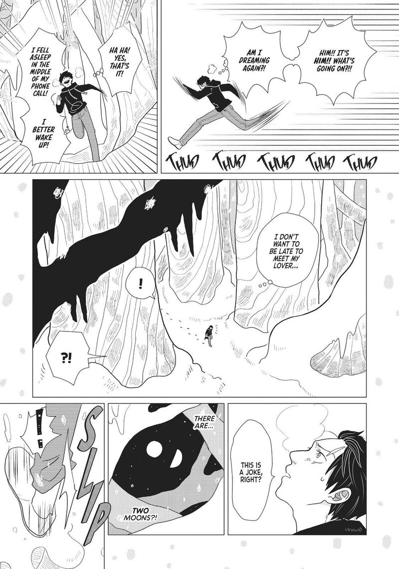 Hate No Shoutsuushin Chapter 2 Page 7