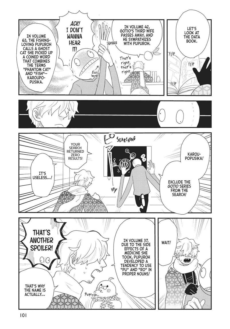 Hate No Shoutsuushin Chapter 21 Page 21