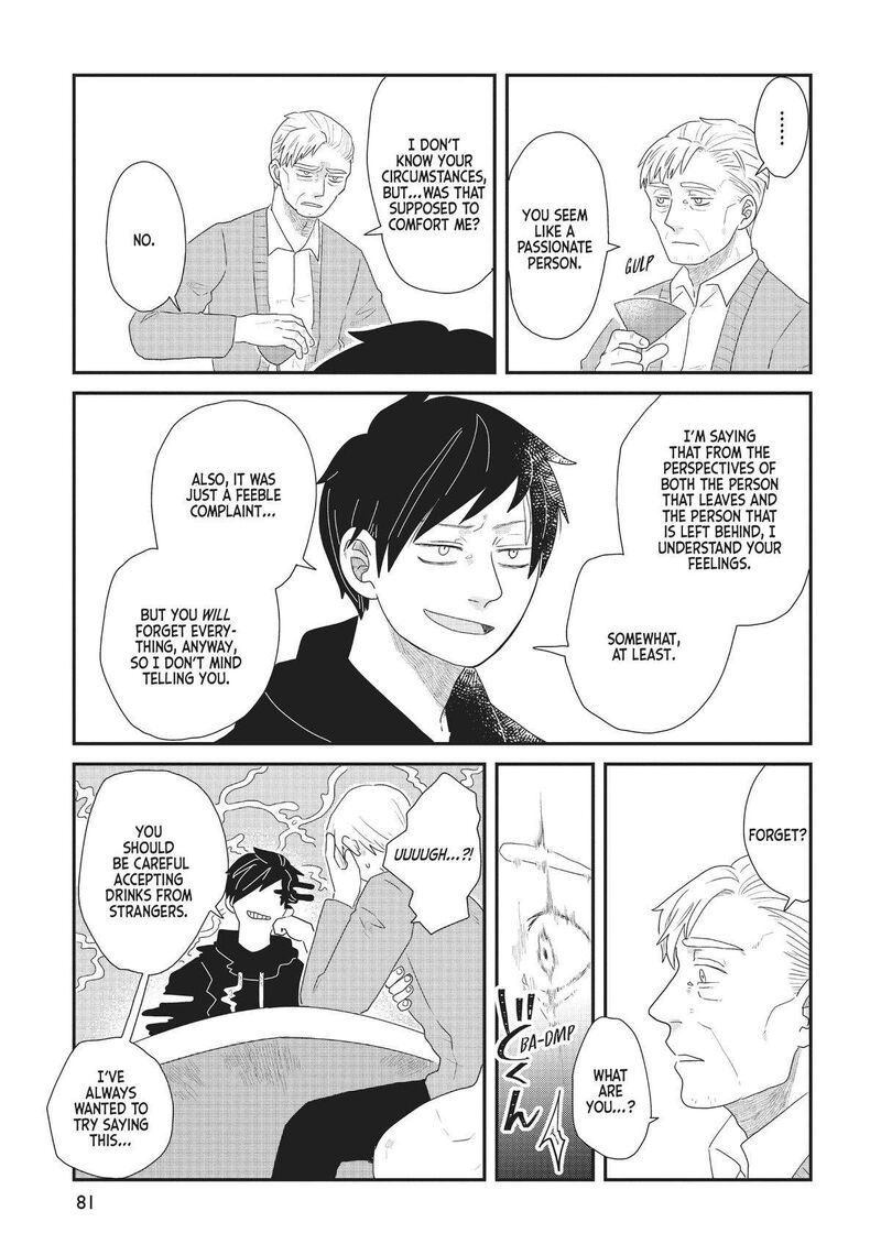 Hate No Shoutsuushin Chapter 27 Page 22