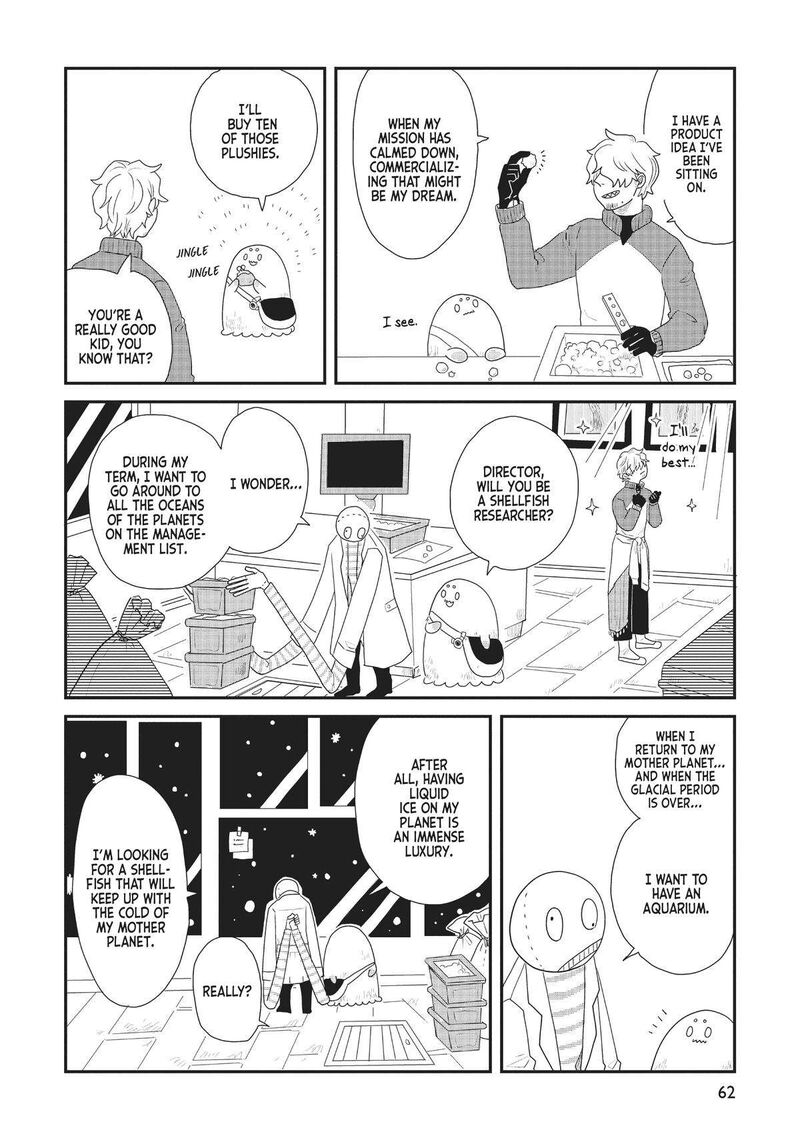 Hate No Shoutsuushin Chapter 27 Page 4