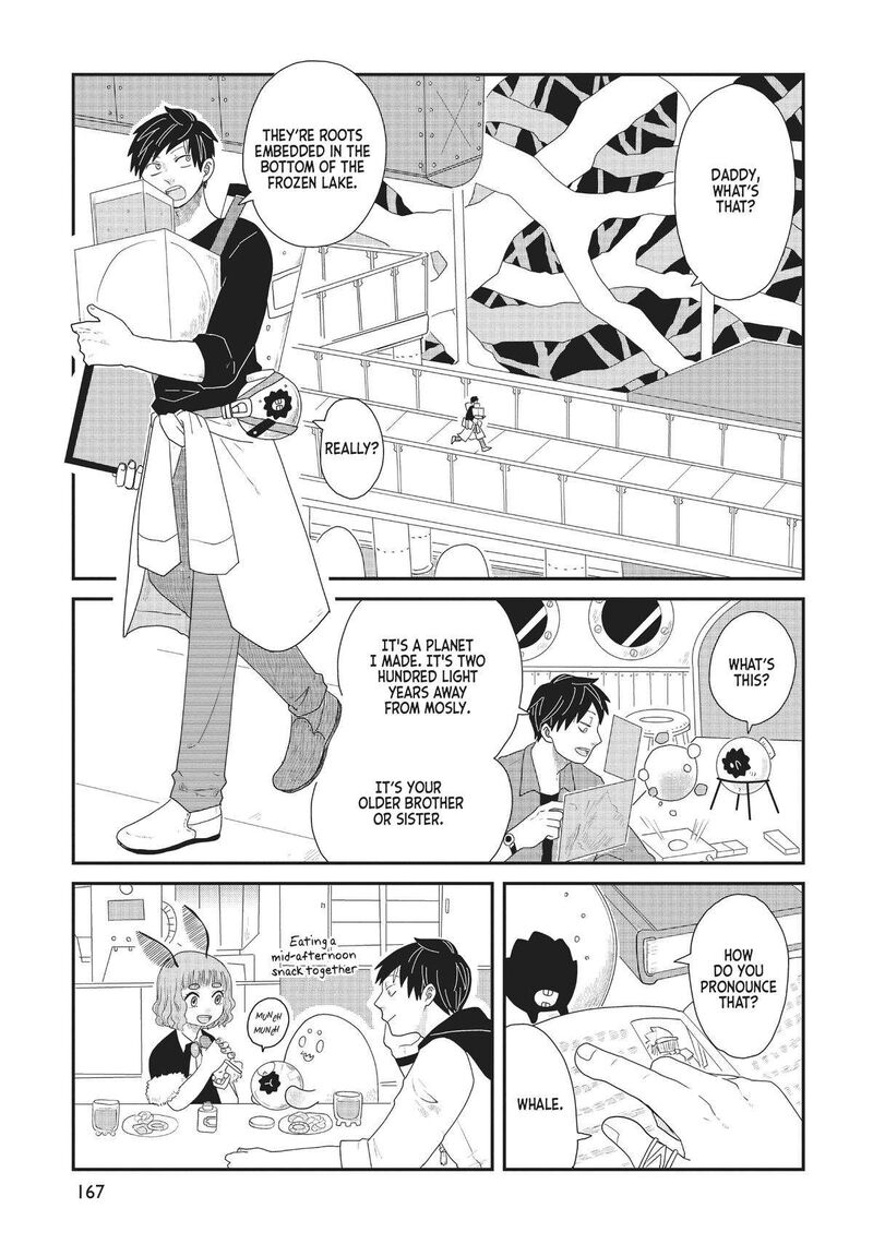 Hate No Shoutsuushin Chapter 30e Page 5