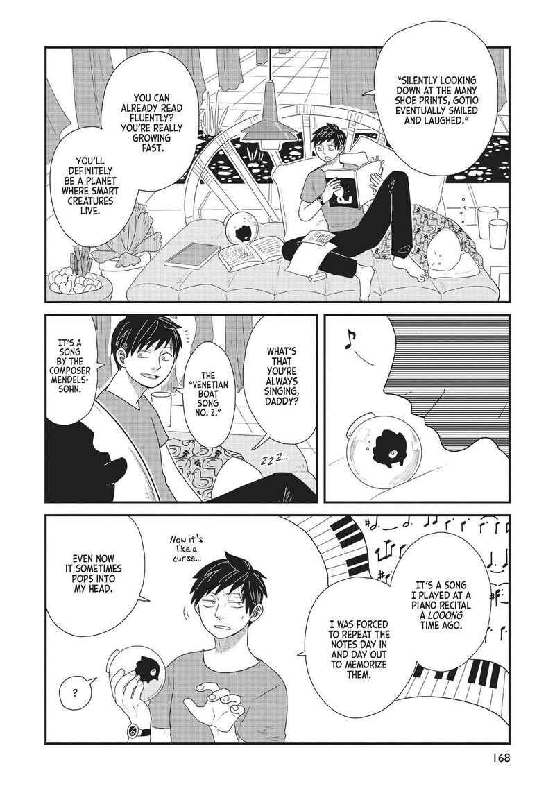 Hate No Shoutsuushin Chapter 30e Page 6