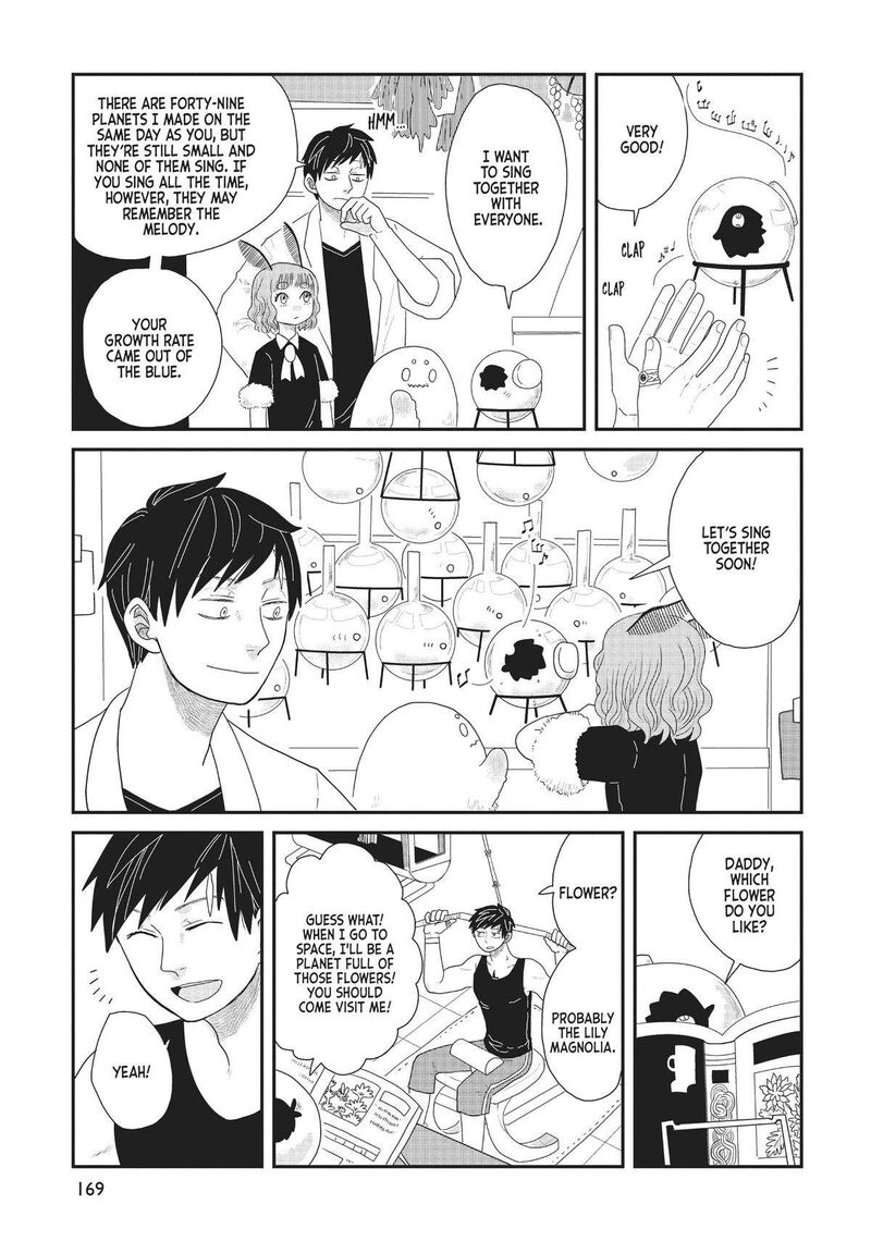 Hate No Shoutsuushin Chapter 30e Page 7