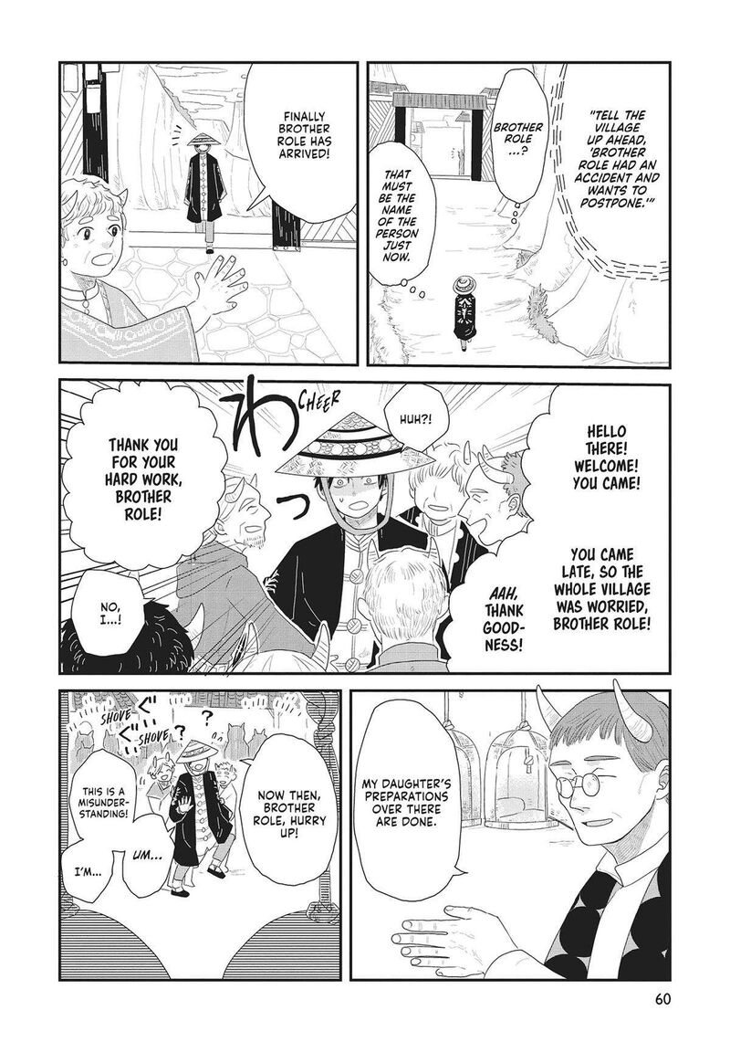 Hate No Shoutsuushin Chapter 34 Page 4