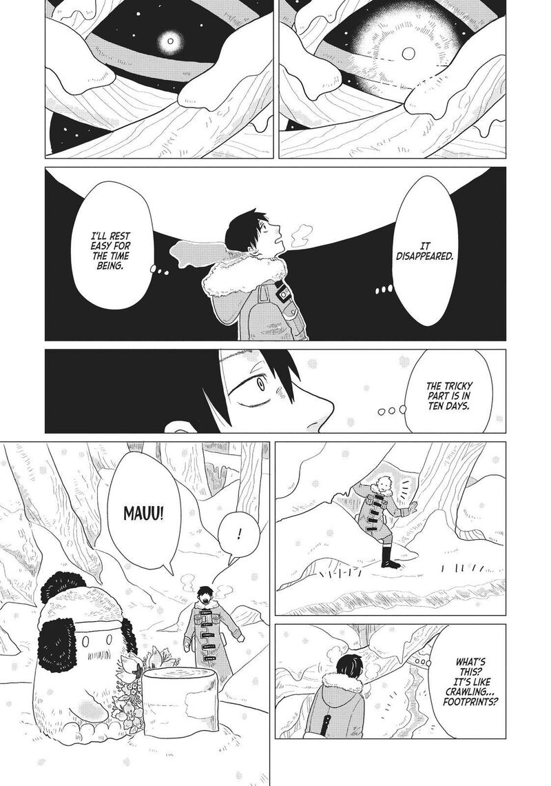 Hate No Shoutsuushin Chapter 7 Page 7